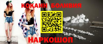jwh Краснодар