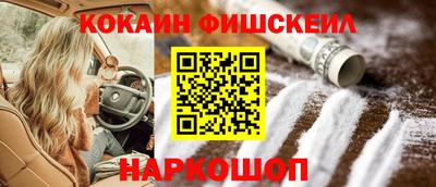 jwh Краснодар
