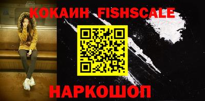 jwh Краснодар
