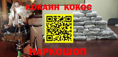 jwh Краснодар