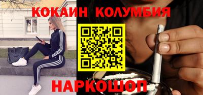 герыч Краснокаменск