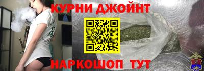 герыч Краснокаменск