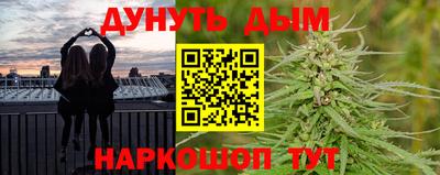 jwh Краснодар