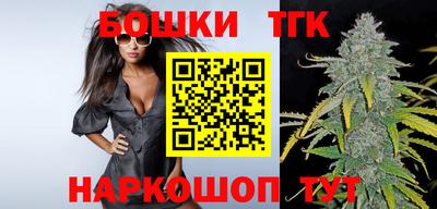 jwh Краснодар