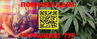jwh Краснодар