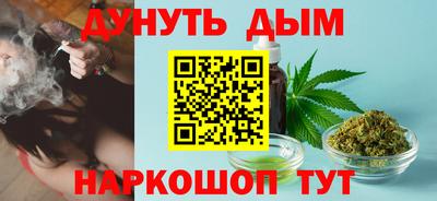 jwh Краснодар