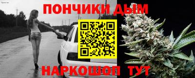 герыч Краснокаменск