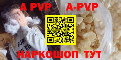 jwh Краснодар