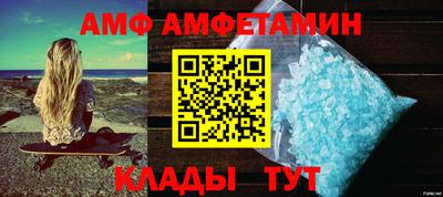 jwh Краснодар
