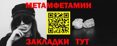 jwh Краснодар