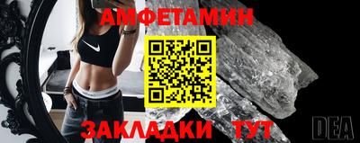 jwh Краснодар