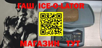 jwh Краснодар